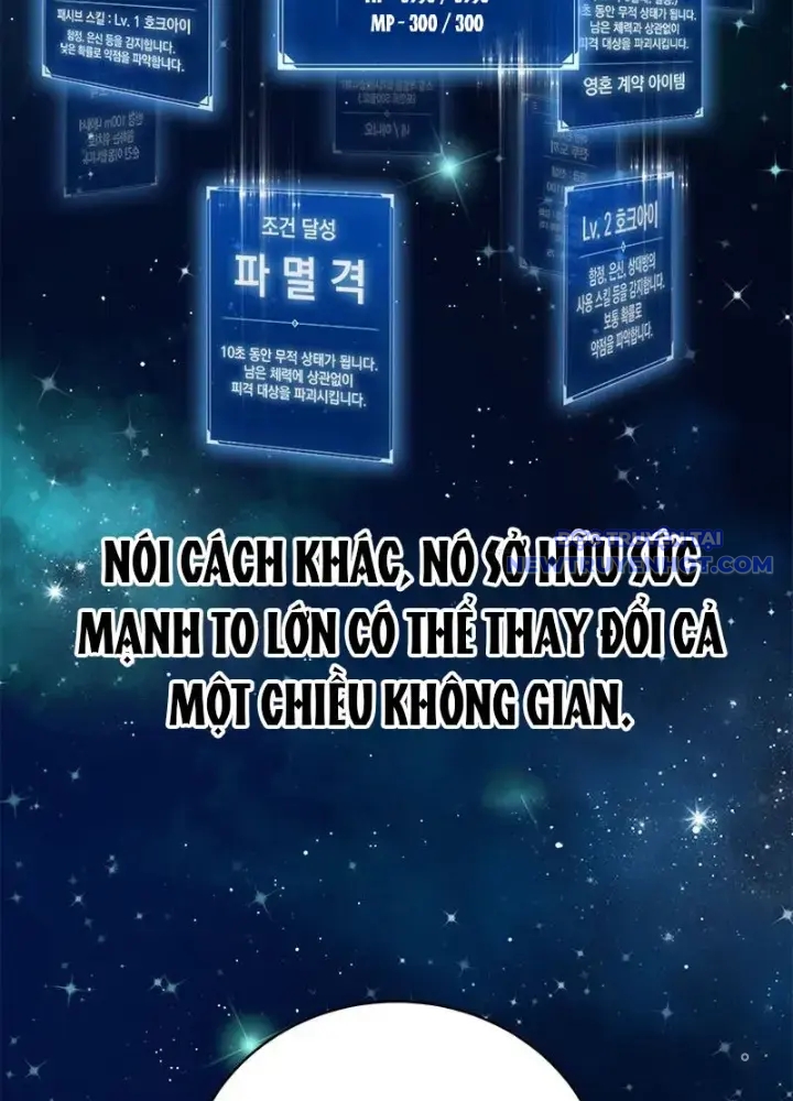 Lv 1 Bất Khả Chiến Bại chapter 44 - Trang 61