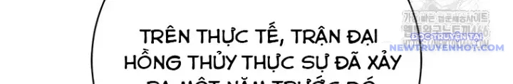 Lv 1 Bất Khả Chiến Bại chapter 57 - Trang 218