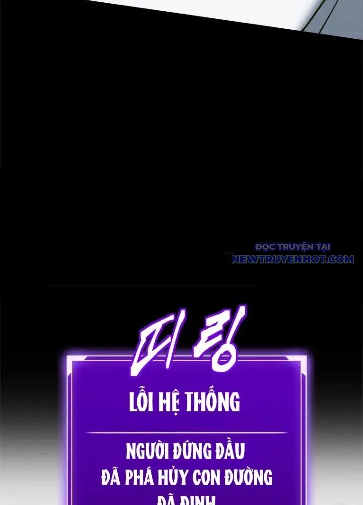 Lv 1 Bất Khả Chiến Bại chapter 47 - Trang 37