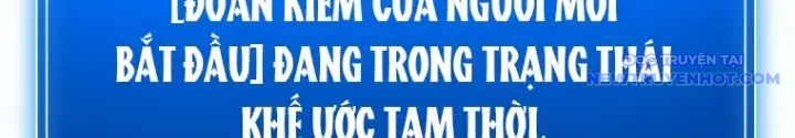 Lv 1 Bất Khả Chiến Bại chapter 54 - Trang 146