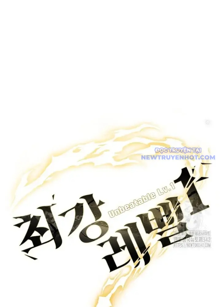 Lv 1 Bất Khả Chiến Bại chapter 48 - Trang 45