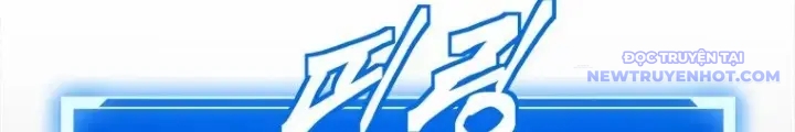 Lv 1 Bất Khả Chiến Bại chapter 57 - Trang 210