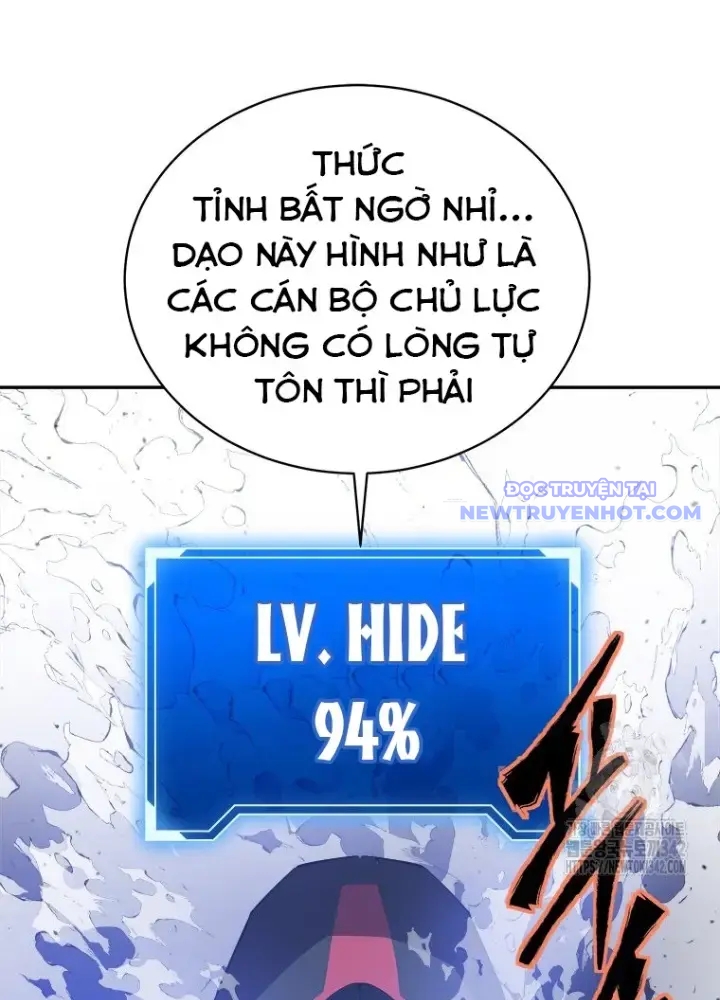Lv 1 Bất Khả Chiến Bại chapter 48 - Trang 197