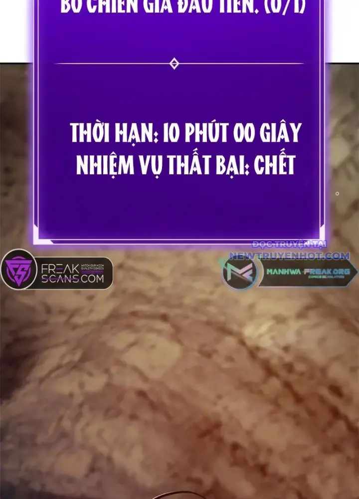 Lv 1 Bất Khả Chiến Bại chapter 44 - Trang 143