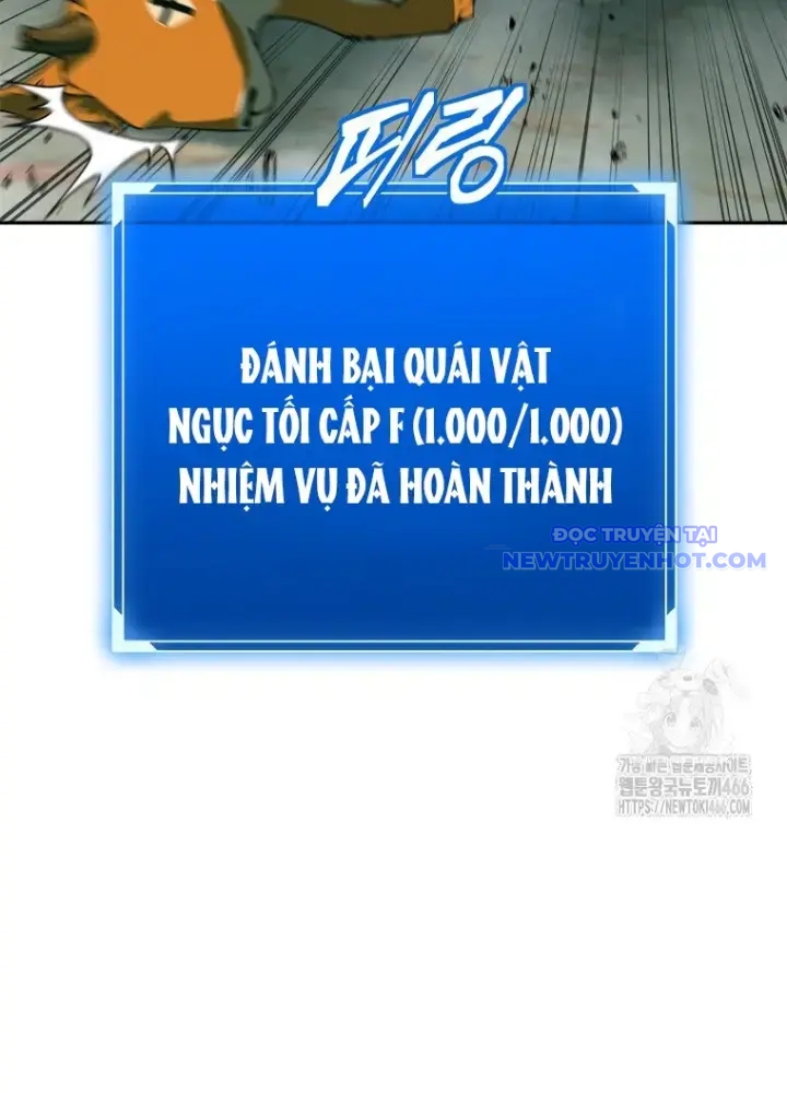 Lv 1 Bất Khả Chiến Bại chapter 57 - Trang 171