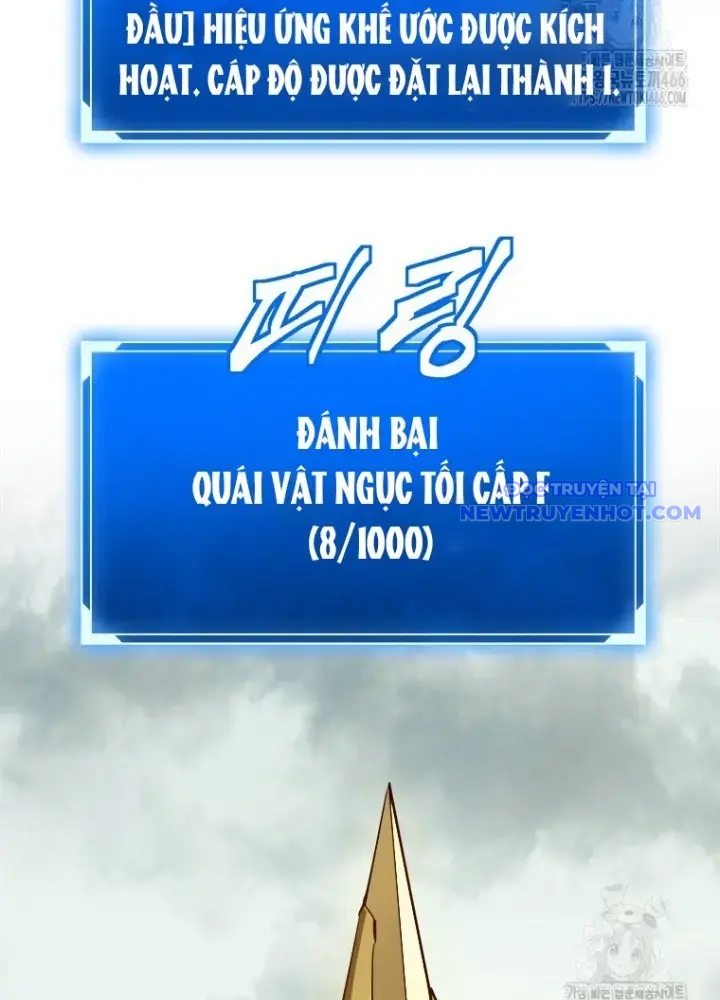 Lv 1 Bất Khả Chiến Bại chapter 57 - Trang 137