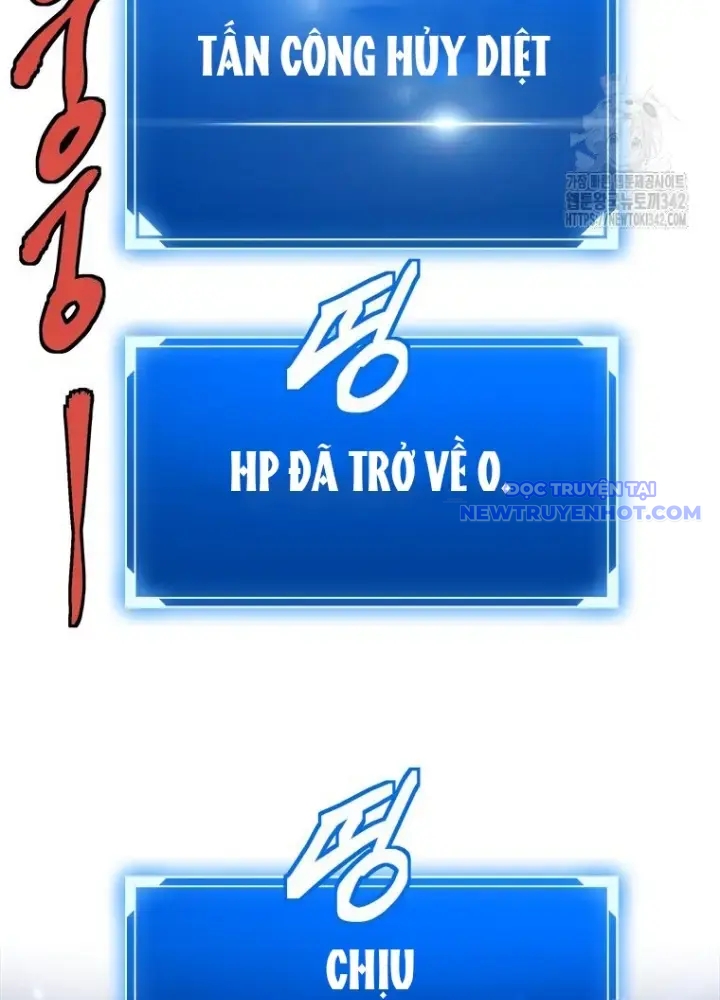 Lv 1 Bất Khả Chiến Bại chapter 46 - Trang 31