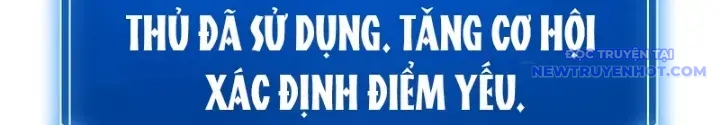 Lv 1 Bất Khả Chiến Bại chapter 45 - Trang 128