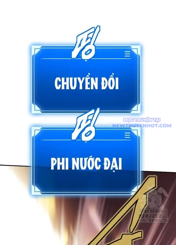 Lv 1 Bất Khả Chiến Bại chapter 46 - Trang 117