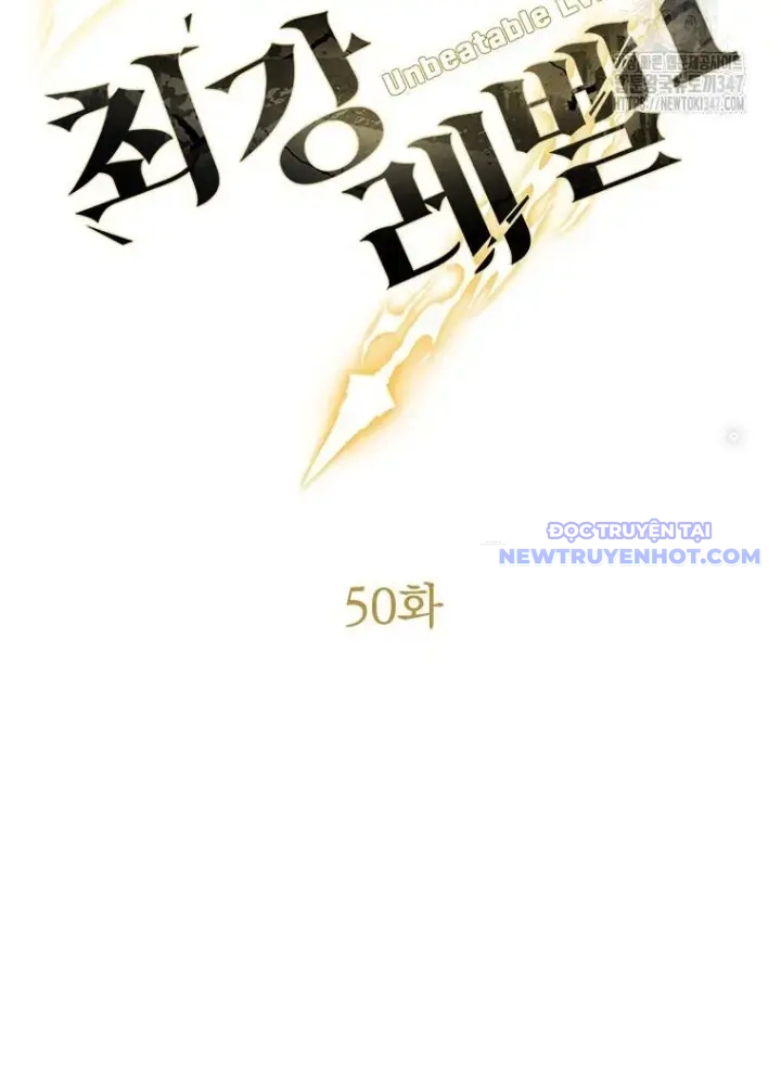 Lv 1 Bất Khả Chiến Bại chapter 50 - Trang 141