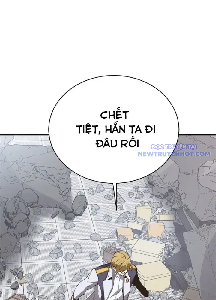 Lv 1 Bất Khả Chiến Bại chapter 41 - Trang 73
