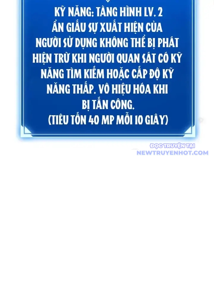 Lv 1 Bất Khả Chiến Bại chapter 44 - Trang 133