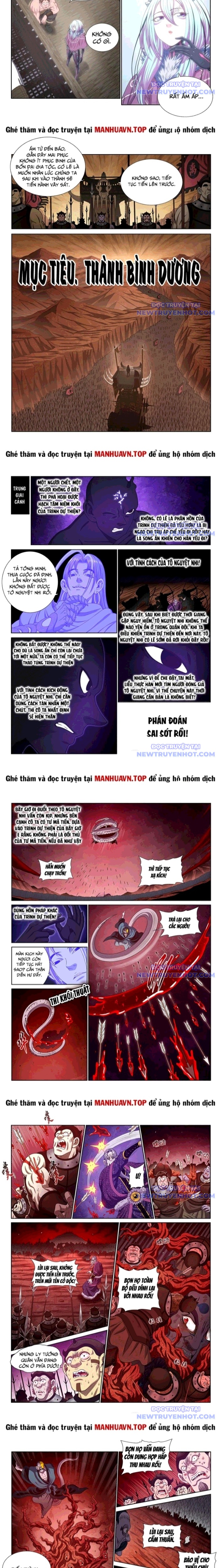 Ta Là Đại Thần Tiên chapter 790 - Trang 2