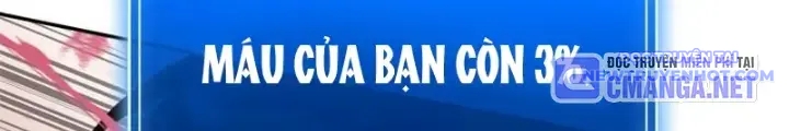 Lv 1 Bất Khả Chiến Bại chapter 45 - Trang 186
