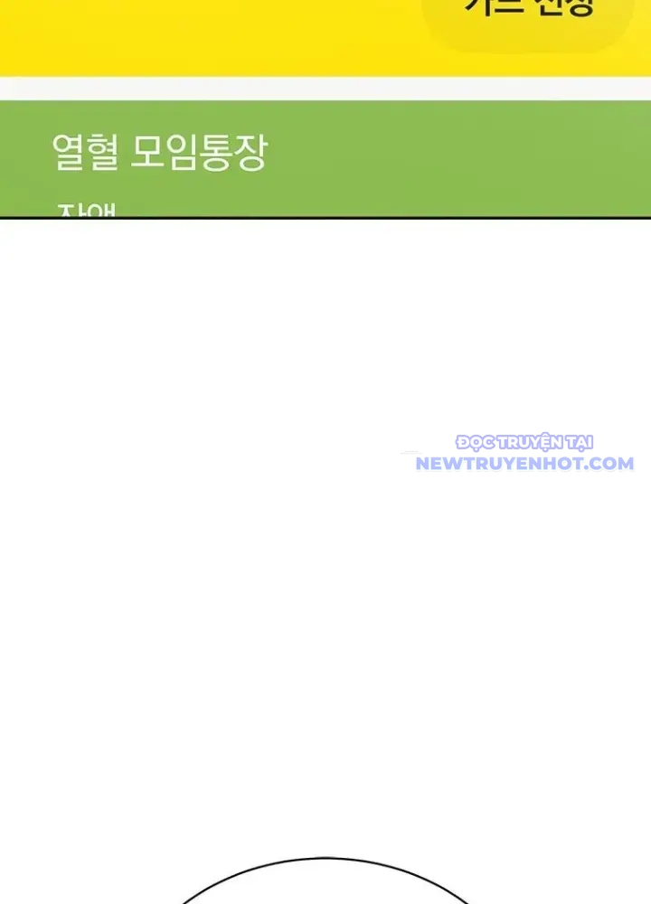 Lv 1 Bất Khả Chiến Bại chapter 50 - Trang 185