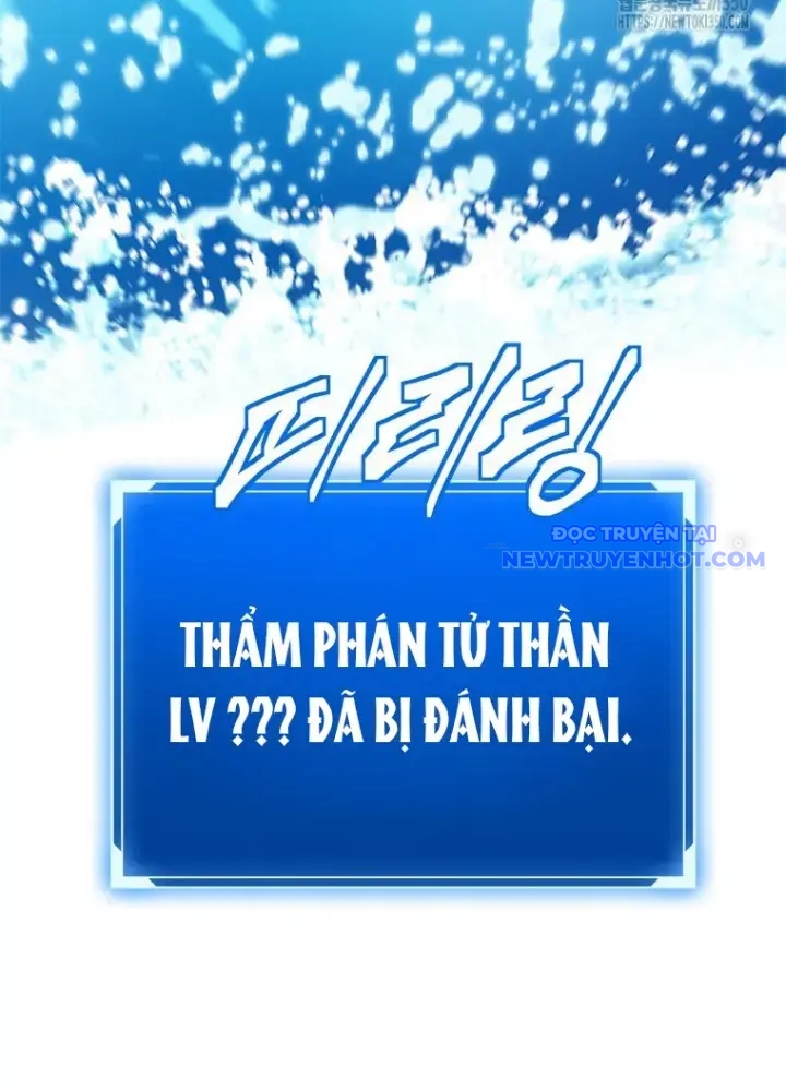 Lv 1 Bất Khả Chiến Bại chapter 53 - Trang 365