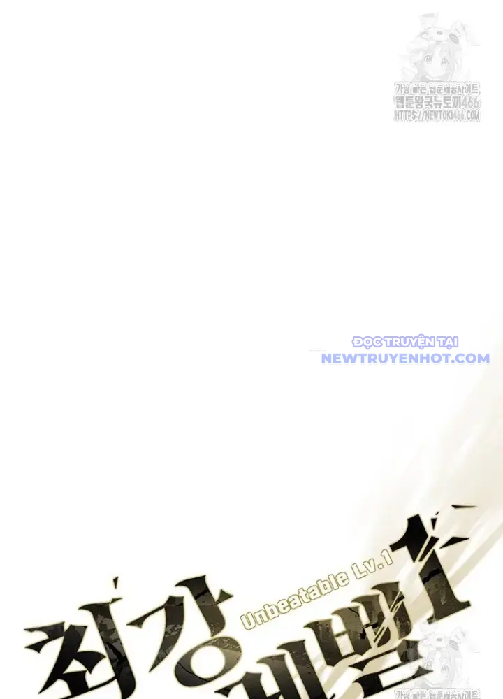 Lv 1 Bất Khả Chiến Bại chapter 54 - Trang 238