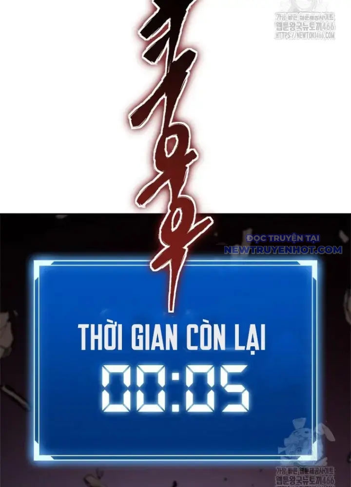Lv 1 Bất Khả Chiến Bại chapter 55 - Trang 91