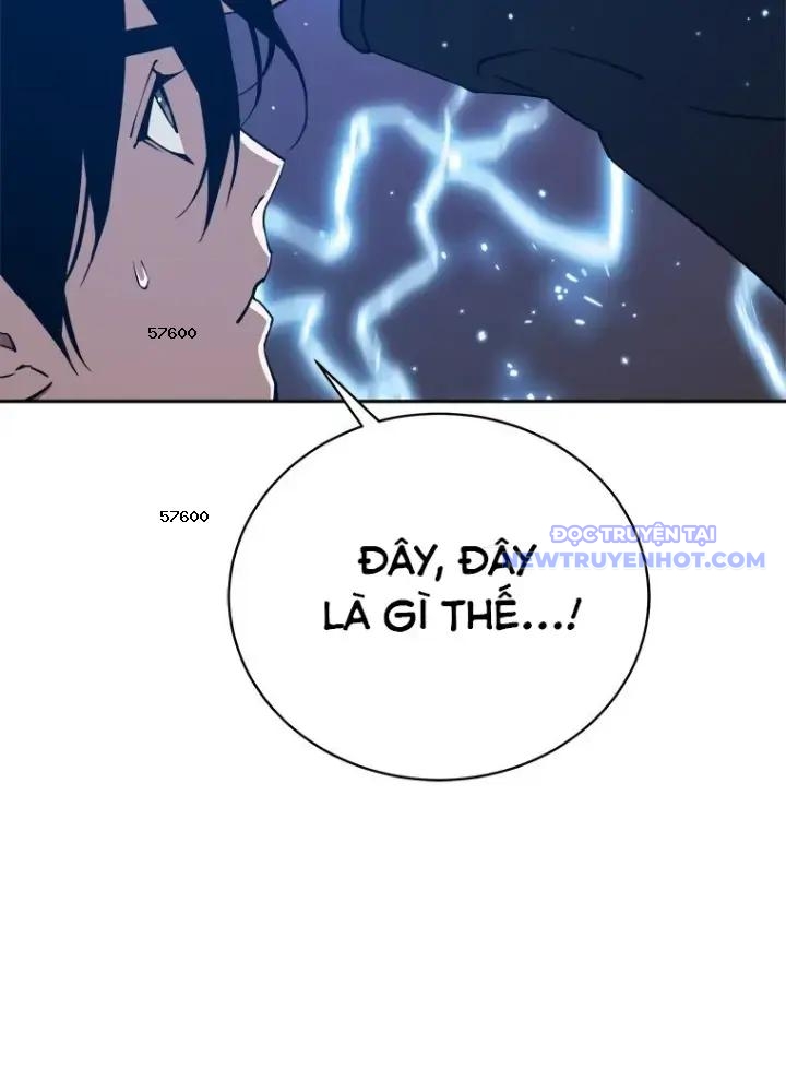 Lv 1 Bất Khả Chiến Bại chapter 46 - Trang 7