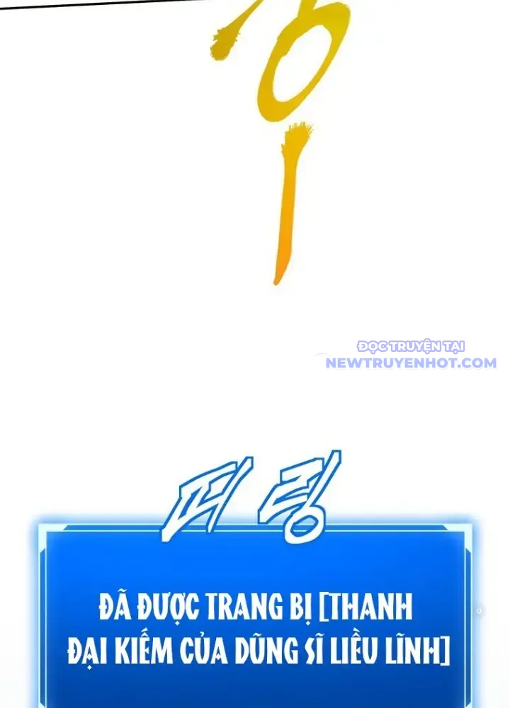 Lv 1 Bất Khả Chiến Bại chapter 53 - Trang 215