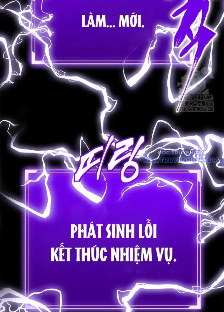 Lv 1 Bất Khả Chiến Bại chapter 58 - Trang 219
