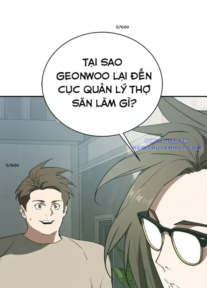 Lv 1 Bất Khả Chiến Bại chapter 42 - Trang 13