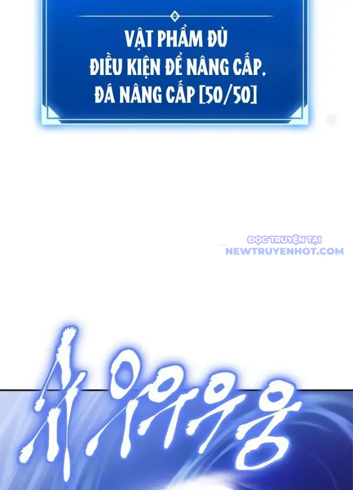 Lv 1 Bất Khả Chiến Bại chapter 44 - Trang 123