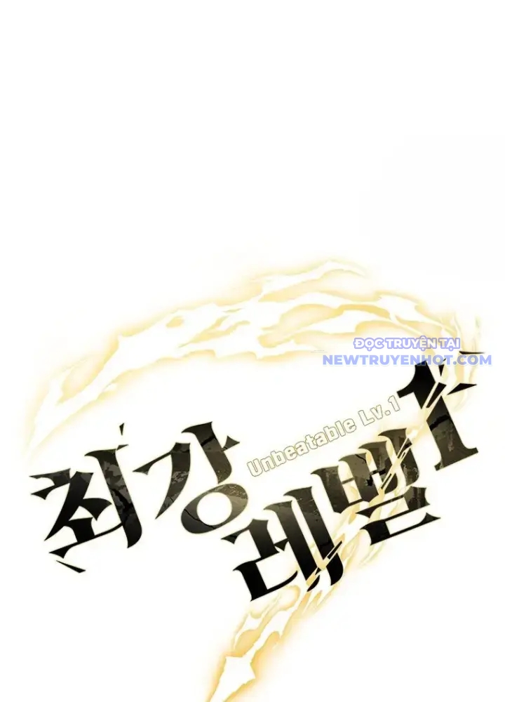 Lv 1 Bất Khả Chiến Bại chapter 47 - Trang 39