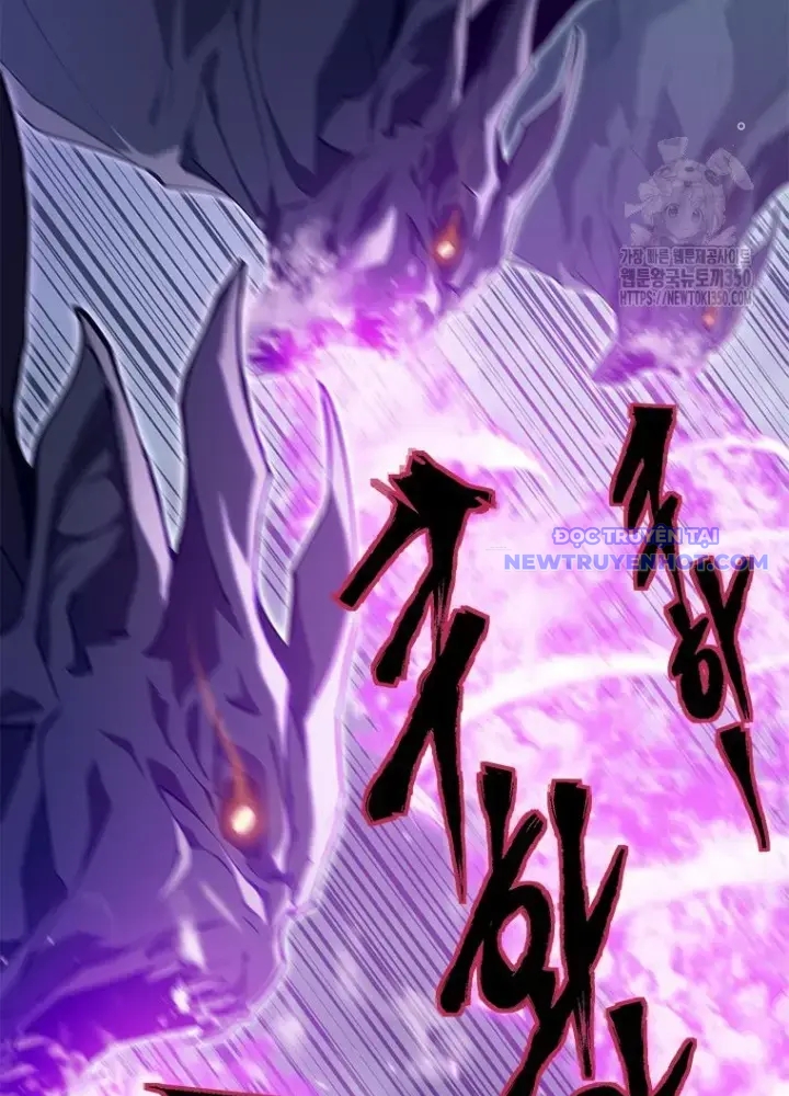Lv 1 Bất Khả Chiến Bại chapter 53 - Trang 43