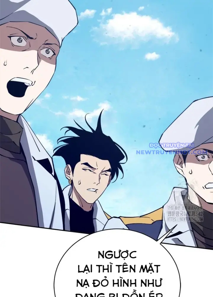 Lv 1 Bất Khả Chiến Bại chapter 48 - Trang 87