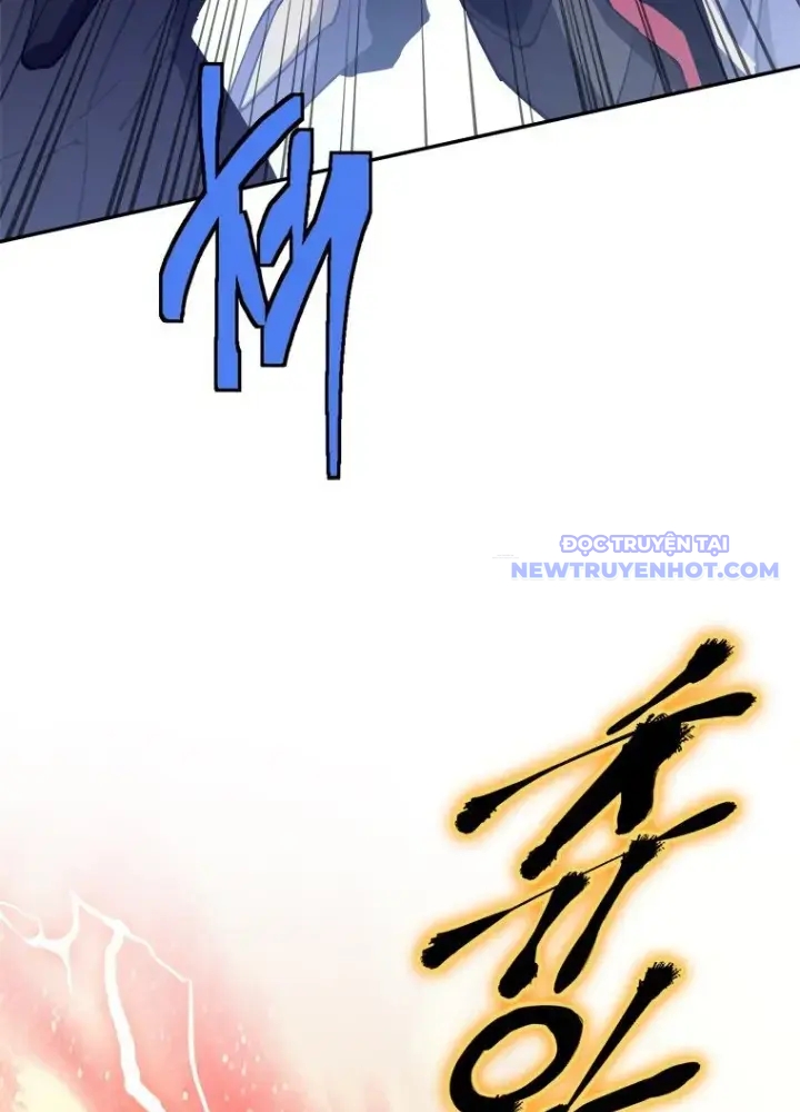 Lv 1 Bất Khả Chiến Bại chapter 49 - Trang 51