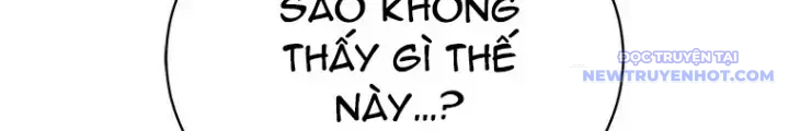 Lv 1 Bất Khả Chiến Bại chapter 55 - Trang 126
