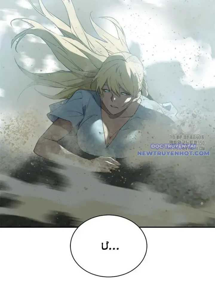 Lv 1 Bất Khả Chiến Bại chapter 53 - Trang 137