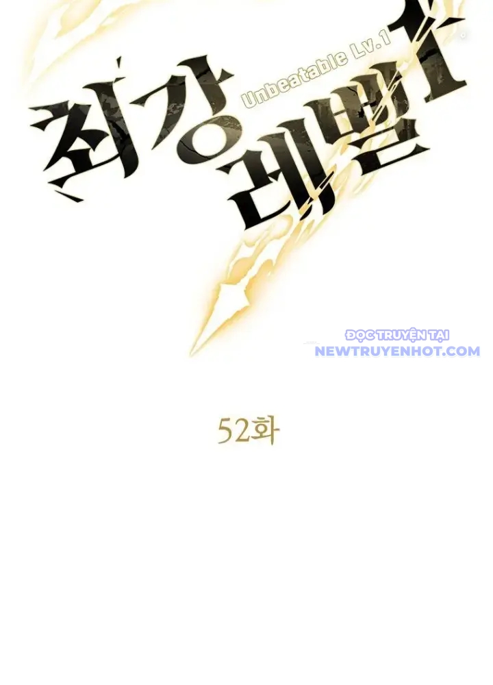 Lv 1 Bất Khả Chiến Bại chapter 52 - Trang 107