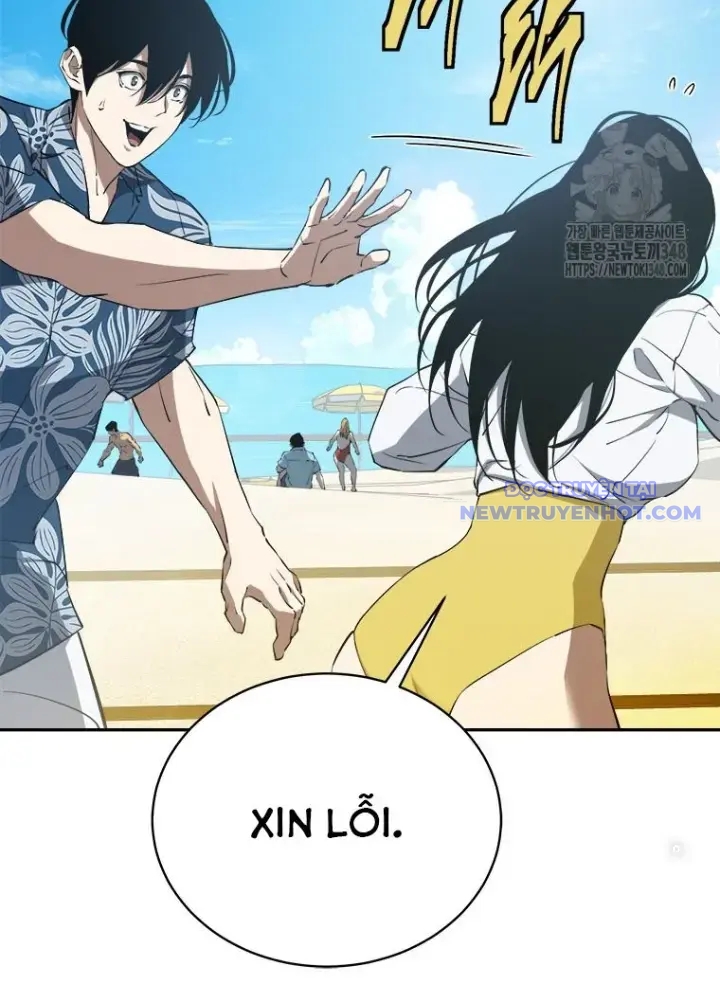 Lv 1 Bất Khả Chiến Bại chapter 51 - Trang 171