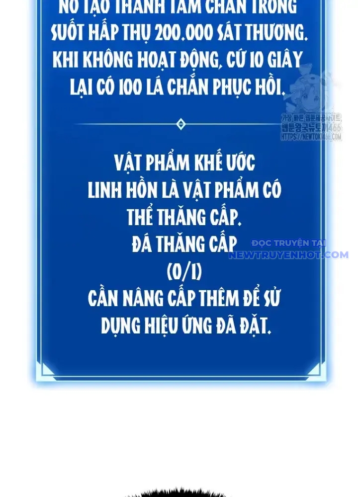 Lv 1 Bất Khả Chiến Bại chapter 58 - Trang 237