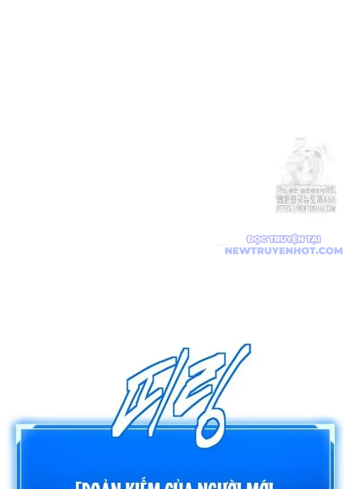 Lv 1 Bất Khả Chiến Bại chapter 54 - Trang 145