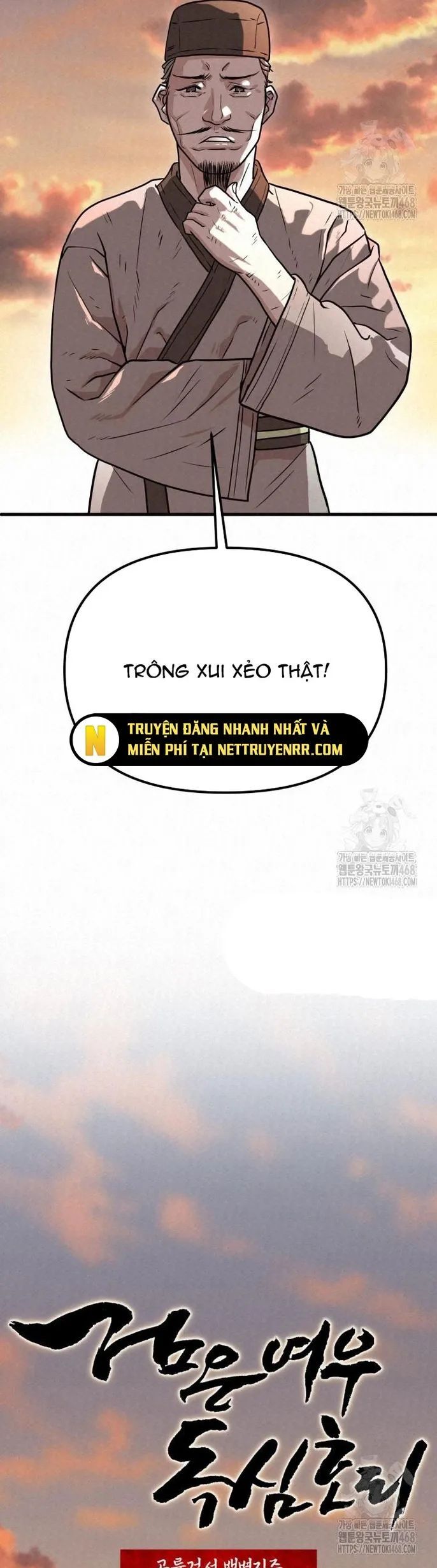 Hắc Bạch Hồ Ly Độc Tâm Côn Luân Kiếm Tuyến Bạch Bệnh Chi Chủ Chapter 10 - Trang 2