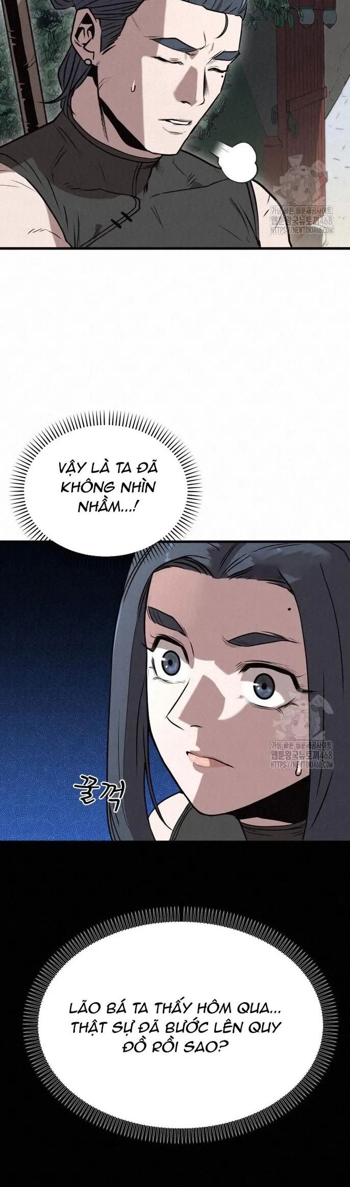 Hắc Bạch Hồ Ly Độc Tâm Côn Luân Kiếm Tuyến Bạch Bệnh Chi Chủ Chapter 8 - Trang 24