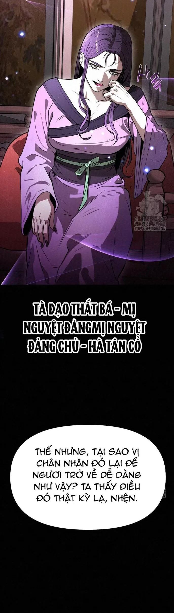 Hắc Bạch Hồ Ly Độc Tâm Côn Luân Kiếm Tuyến Bạch Bệnh Chi Chủ Chapter 9 - Trang 33