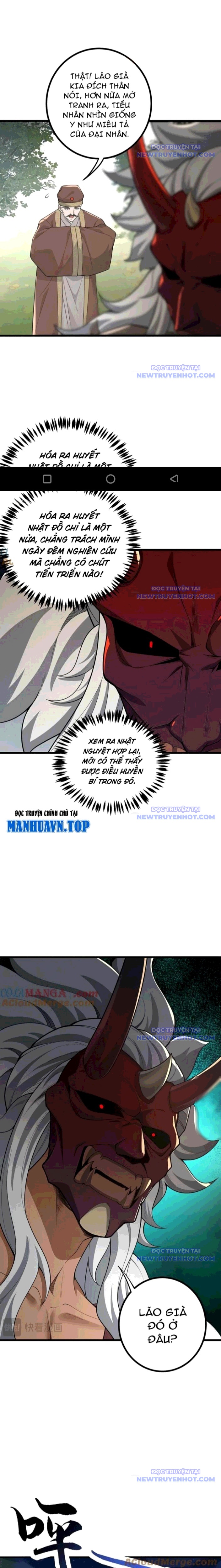 Giết Ta Thêm Mấy Lần Ta Liền Vô Địch chapter 55 - Trang 9