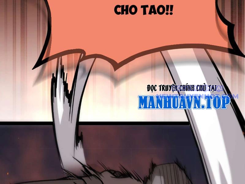 Ngự Thú: Ta Có Thế Thấy Toàn Bộ Chi Tiết Tiến Hóa chapter 2 - Trang 180