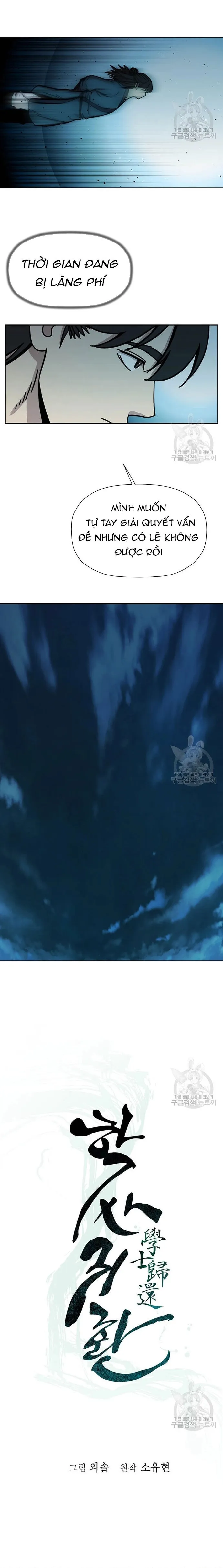 Học Giả Trở Lại Chapter 181 - Trang 12