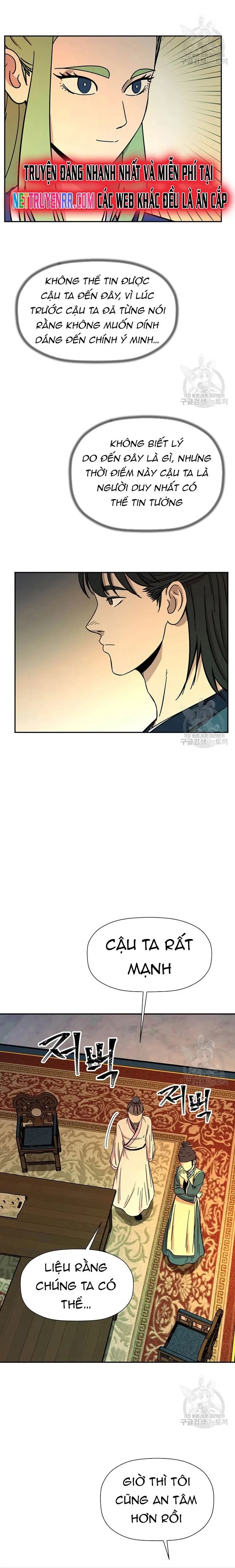 Học Giả Trở Lại Chapter 181 - Trang 16
