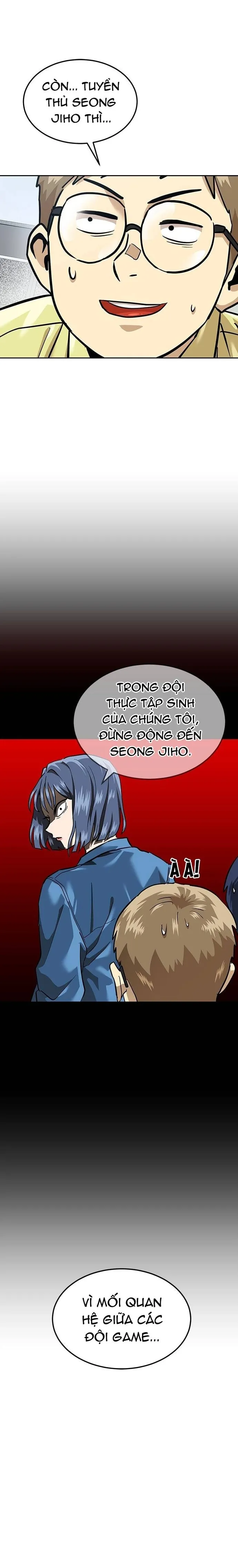 Double Click Chapter 163 - Trang 21
