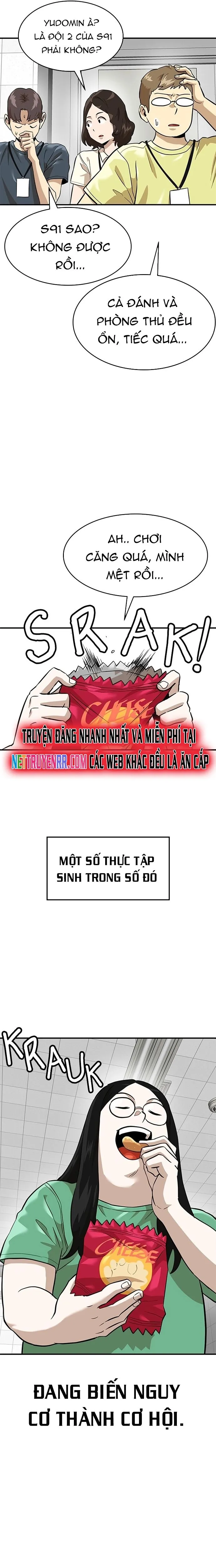 Double Click Chapter 161 - Trang 4
