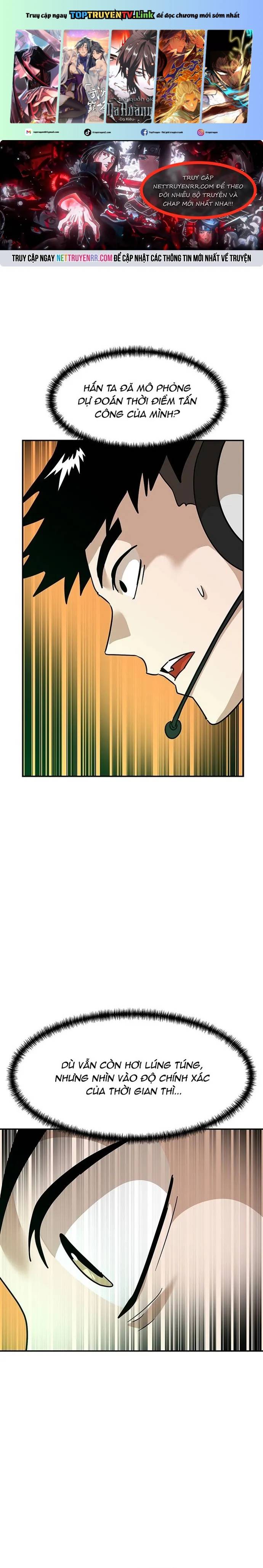 Double Click Chapter 167 - Trang 0