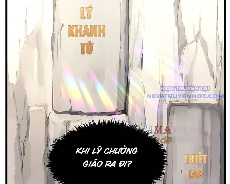 Đỉnh Cấp Khí Vận, Lặng Lẽ Tu Luyện Ngàn Năm chapter 194 - Trang 41