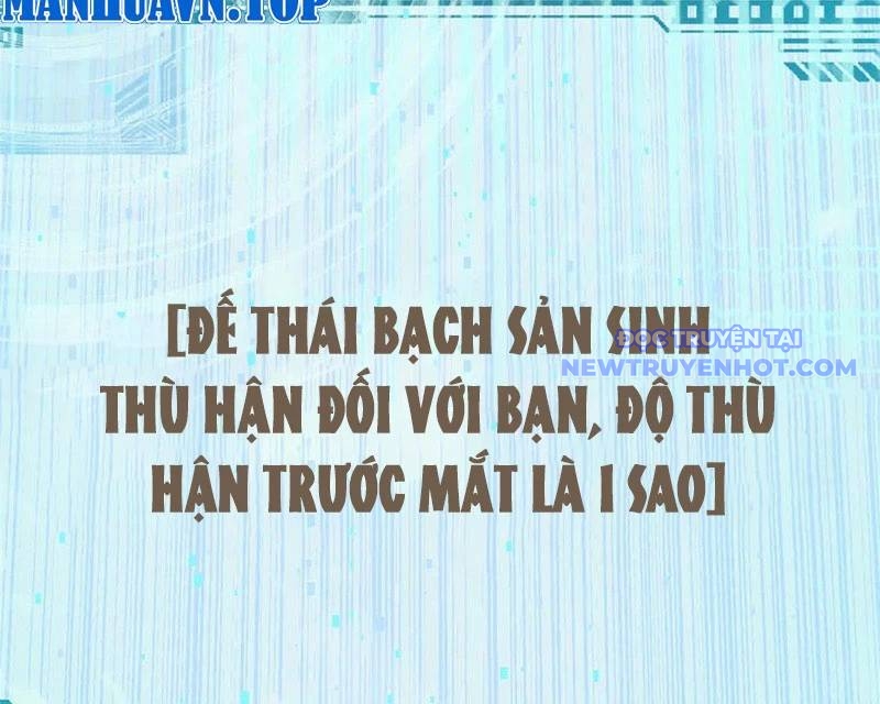 Đỉnh Cấp Khí Vận, Lặng Lẽ Tu Luyện Ngàn Năm chapter 195 - Trang 119