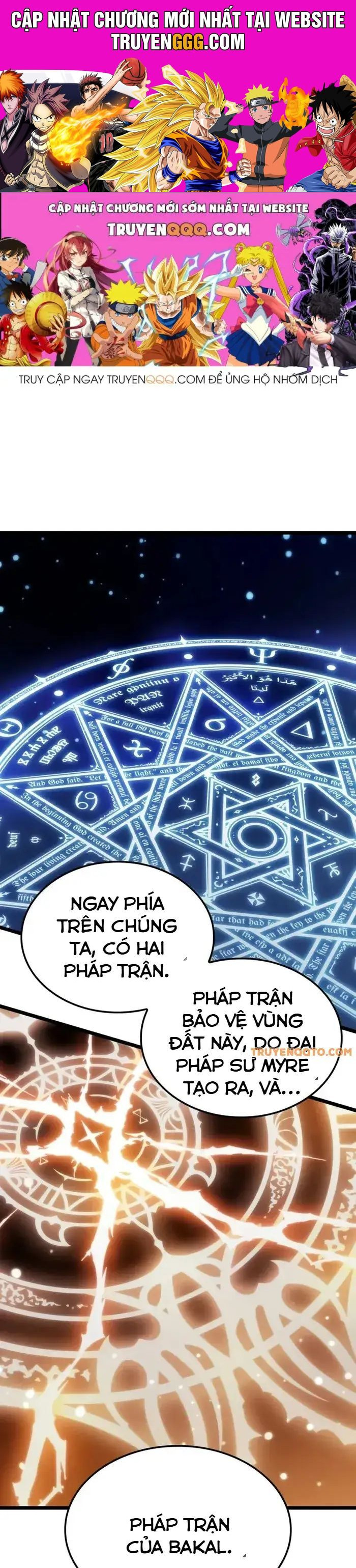 Ánh Sáng Arad Chapter 40 - Trang 0